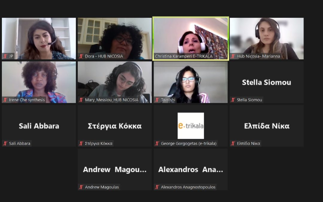 Six Steps – Final Transnational Online Workshop